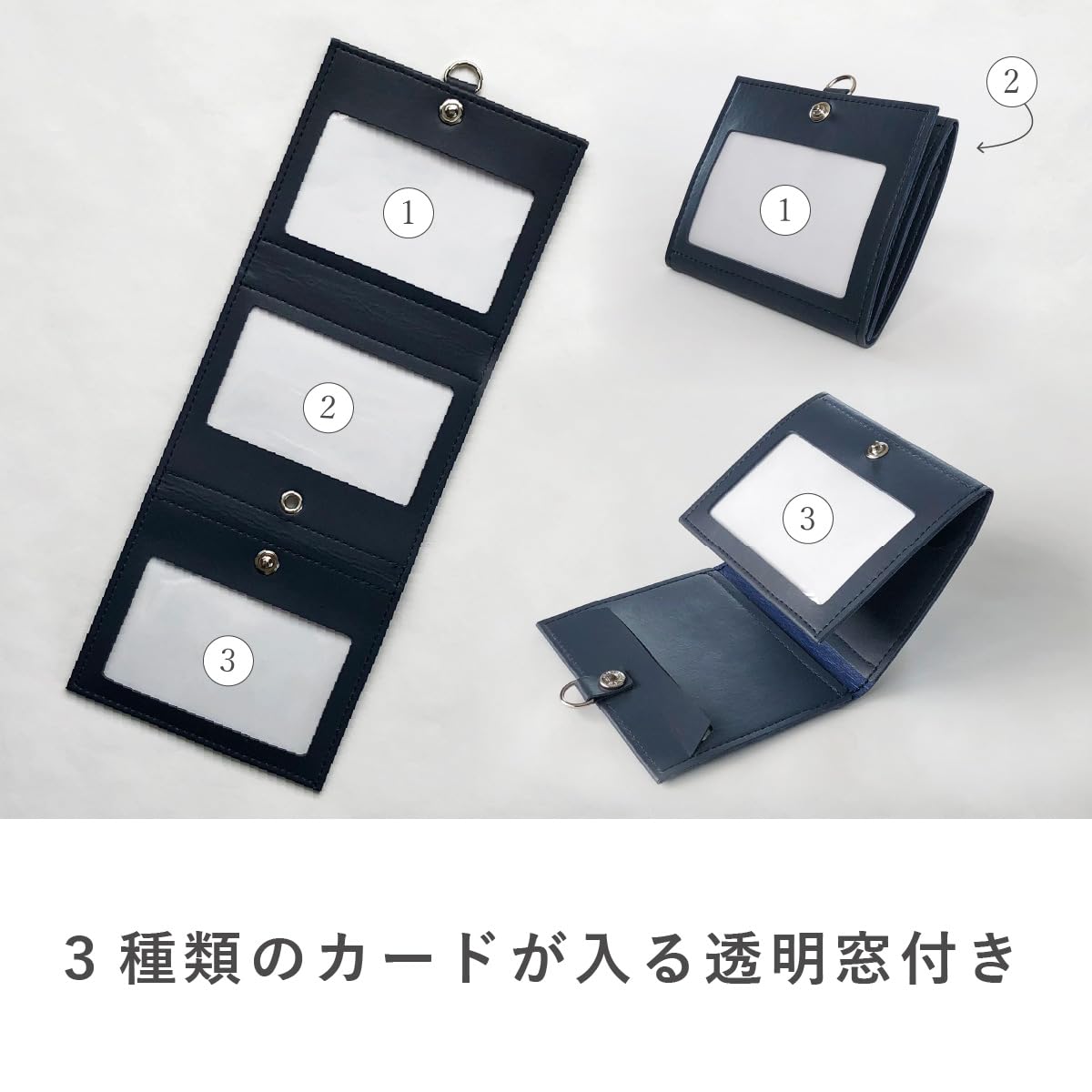 Amazon | A.Y.Judie IDカードホルダー リバーシブル 三窓 ブラック s40